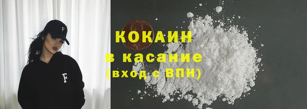 ECSTASY Верхнеуральск