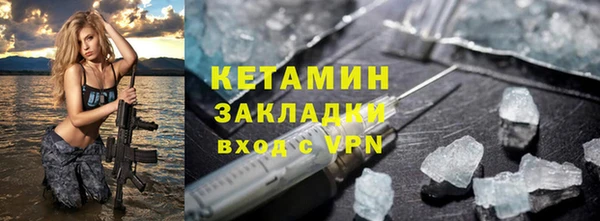 ECSTASY Верхнеуральск